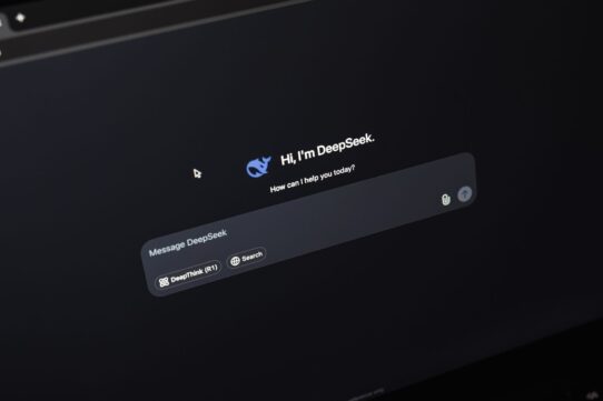 OpenAI Agent Accessed Restricted Australian Medicare Portal Files
